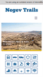 Mobile Screenshot of negevtrails.com